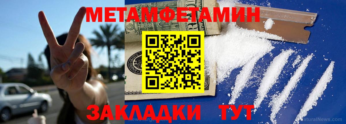 АМФ 97% Выборг
