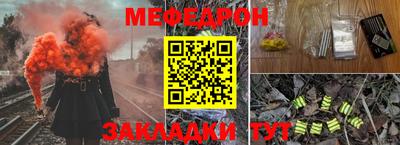 гидропоника Лесосибирск