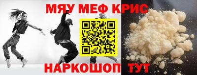 гидропоника Лесосибирск