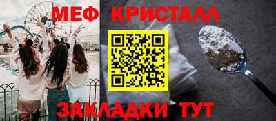 дмт Ликино-Дулёво
