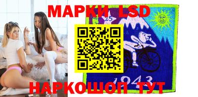 гидропоника Лесосибирск