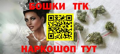 дмт Ликино-Дулёво