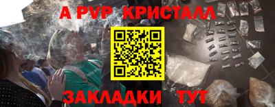 дмт Ликино-Дулёво