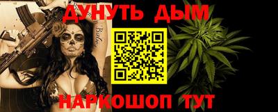 гидропоника Лесосибирск