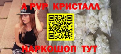 дмт Ликино-Дулёво