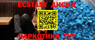 гидропоника Лесосибирск