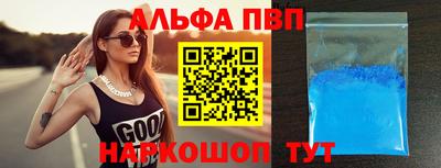 гидропоника Лесосибирск