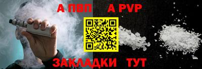 гидропоника Лесосибирск