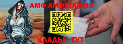 синтетический гашиш Ливны