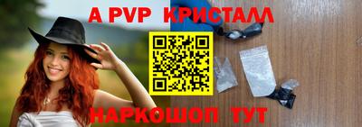 гидропоника Лесосибирск