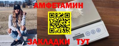 гидропоника Лесосибирск