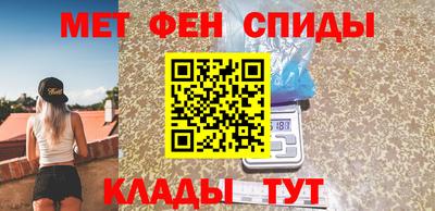 дмт Ликино-Дулёво
