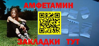 гидропоника Лесосибирск