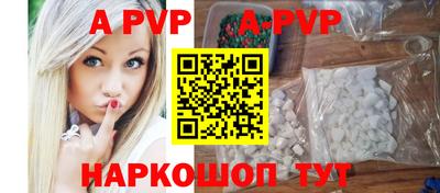 гидропоника Лесосибирск