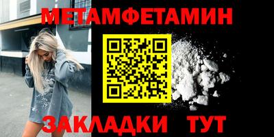 дмт Ликино-Дулёво