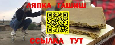 дмт Ликино-Дулёво