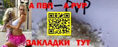 дмт Ликино-Дулёво