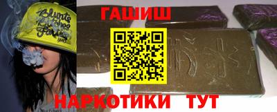 дмт Ликино-Дулёво