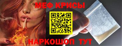 синтетический гашиш Ливны