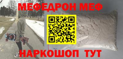 дмт Ликино-Дулёво