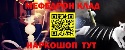 гидропоника Лесосибирск