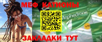 гидропоника Лесосибирск