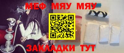 синтетический гашиш Ливны