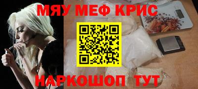 гидропоника Лесосибирск