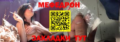 дмт Ликино-Дулёво