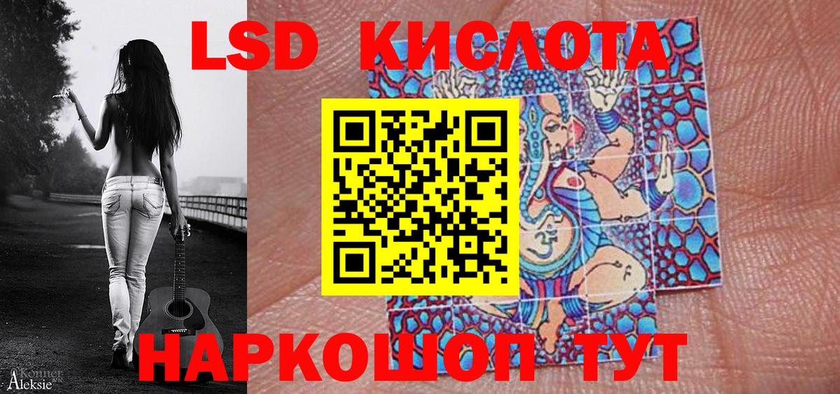 Марки NBOMe 1,5мг  Марки NBOMe 1,5мг  наркота  Вход с VPN  Выборг 